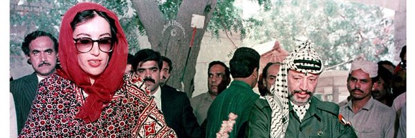 AseefaBZ Profile Banner