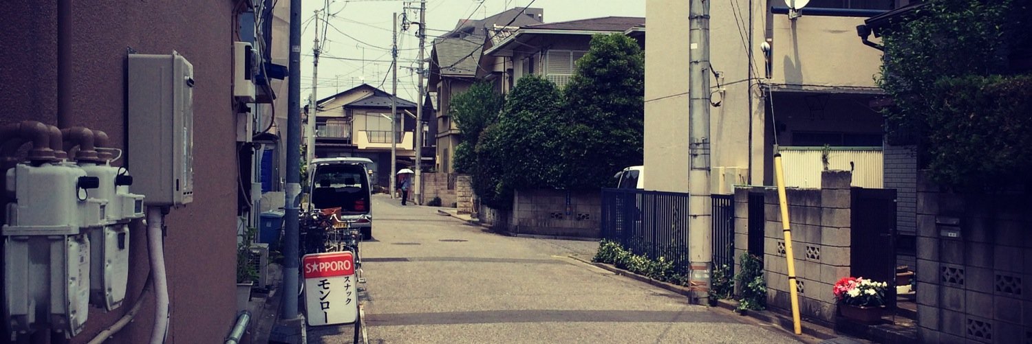drummertake's profile banner image