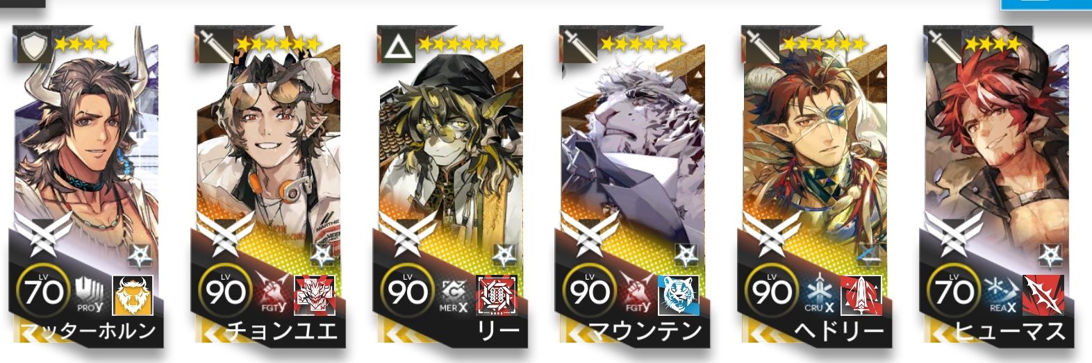 てるてる banner