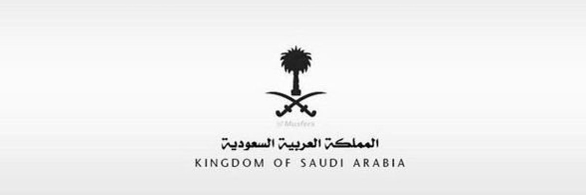 رائـد النفيعي banner