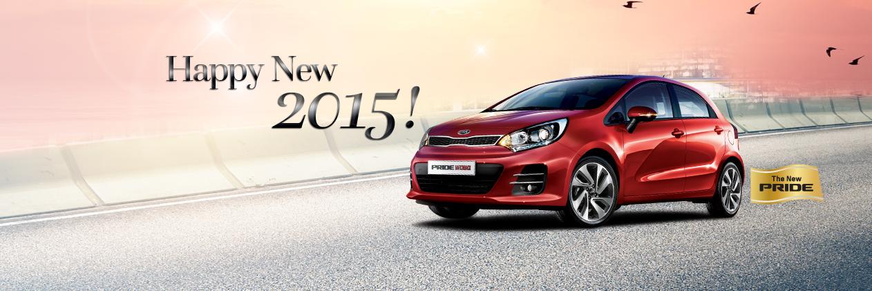 기아자동차 공식 트위터 banner