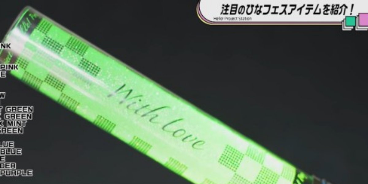 myun18's profile banner image
