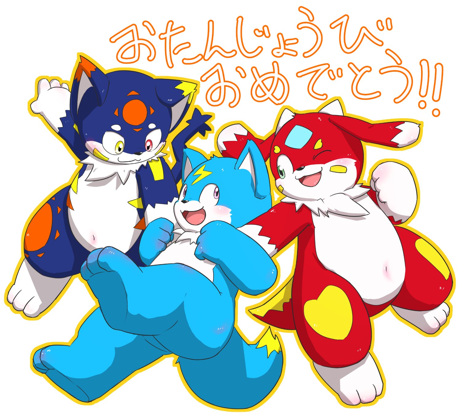 ユピテル banner