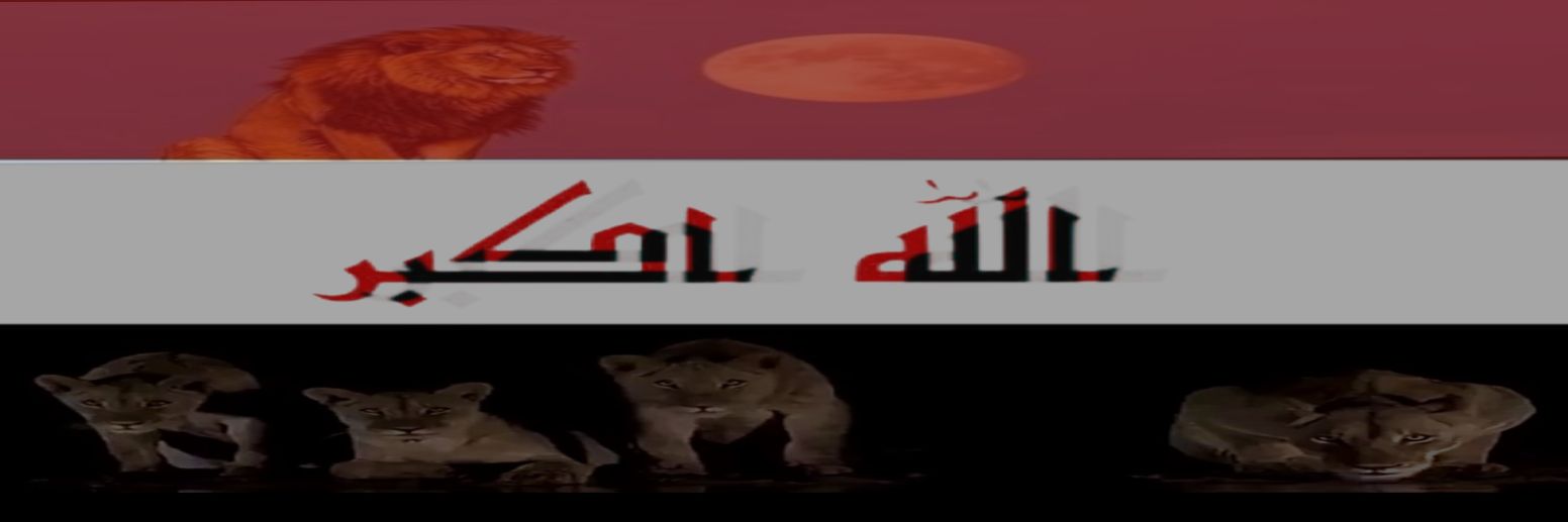 عــربــيد banner