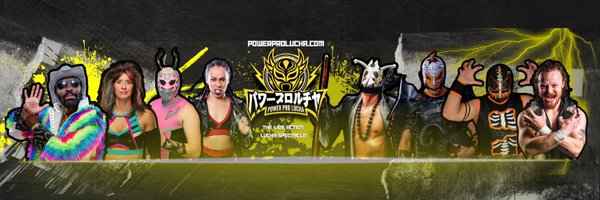 powerprolucha Profile Banner