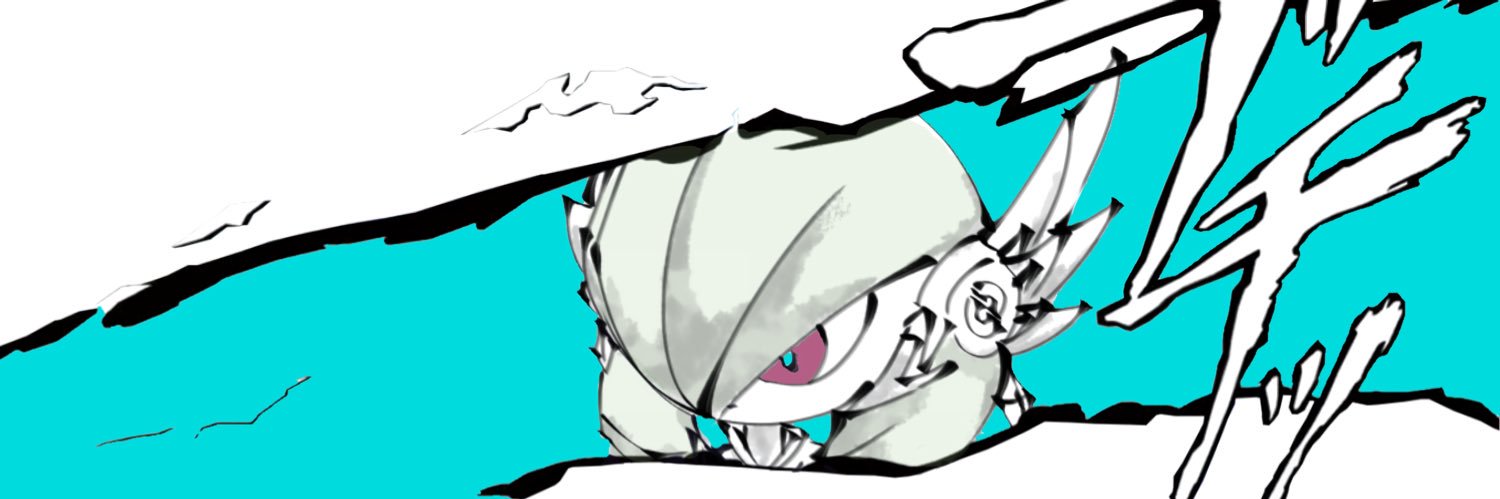 gimeru banner