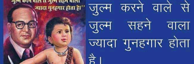 शेर सम्राट अशोक मौर्य banner