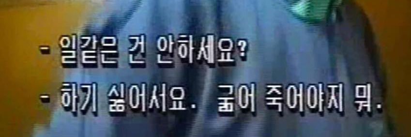 choi_beat's profile banner image
