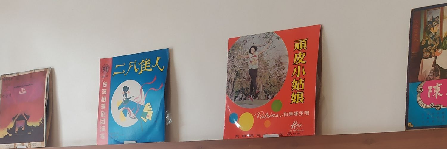 ur werking class top banner