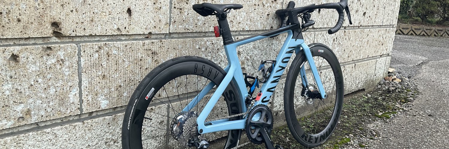 でぃーえむぜっど banner