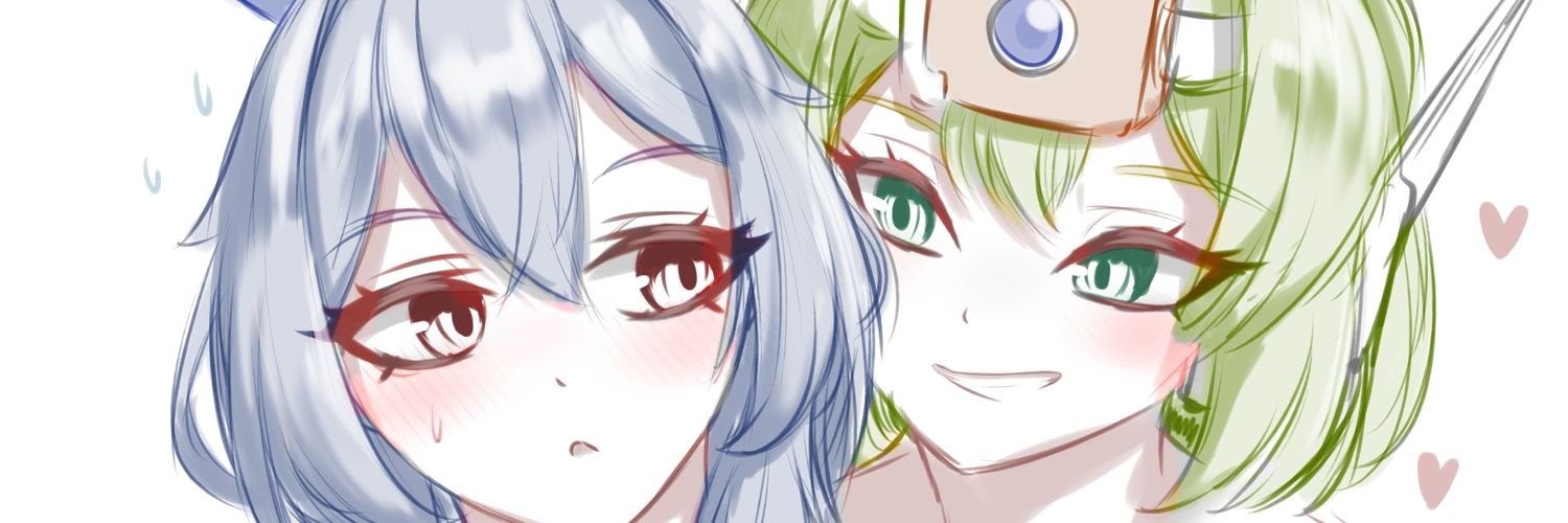 レンズ banner