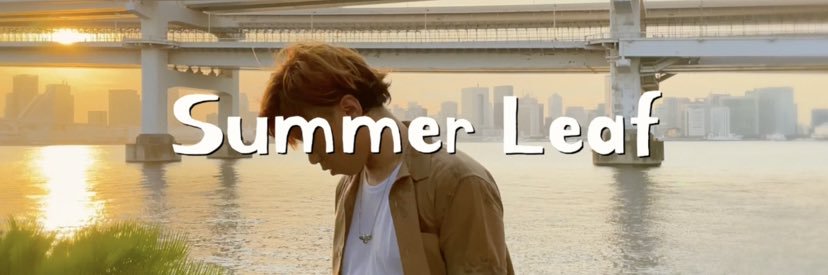 SummerLeaf banner