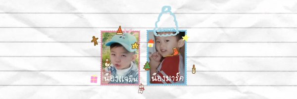 sobecanlove Profile Banner