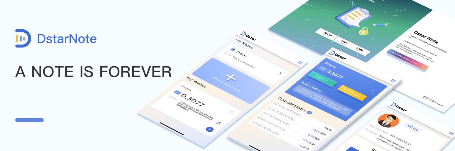 Dstar banner