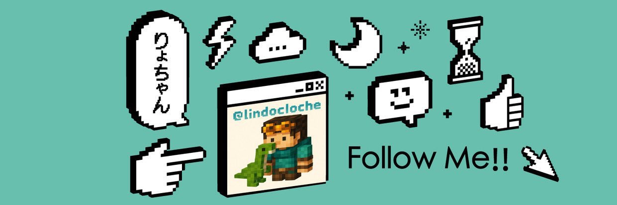 lindocloche's profile banner image