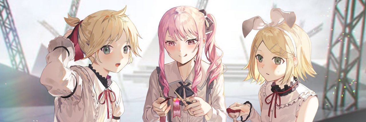 reima's banner