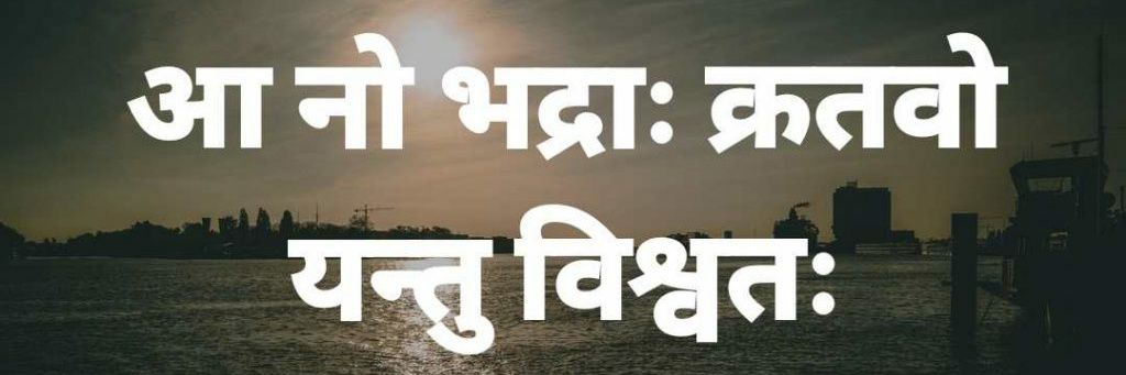 Sujay Bodhani 𓃵 banner