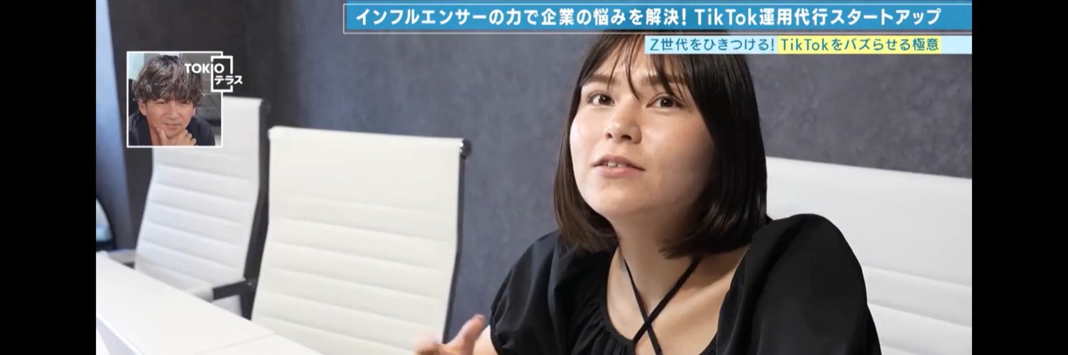 にこちゃん。｜SNSマーケター🎞⟡.· banner