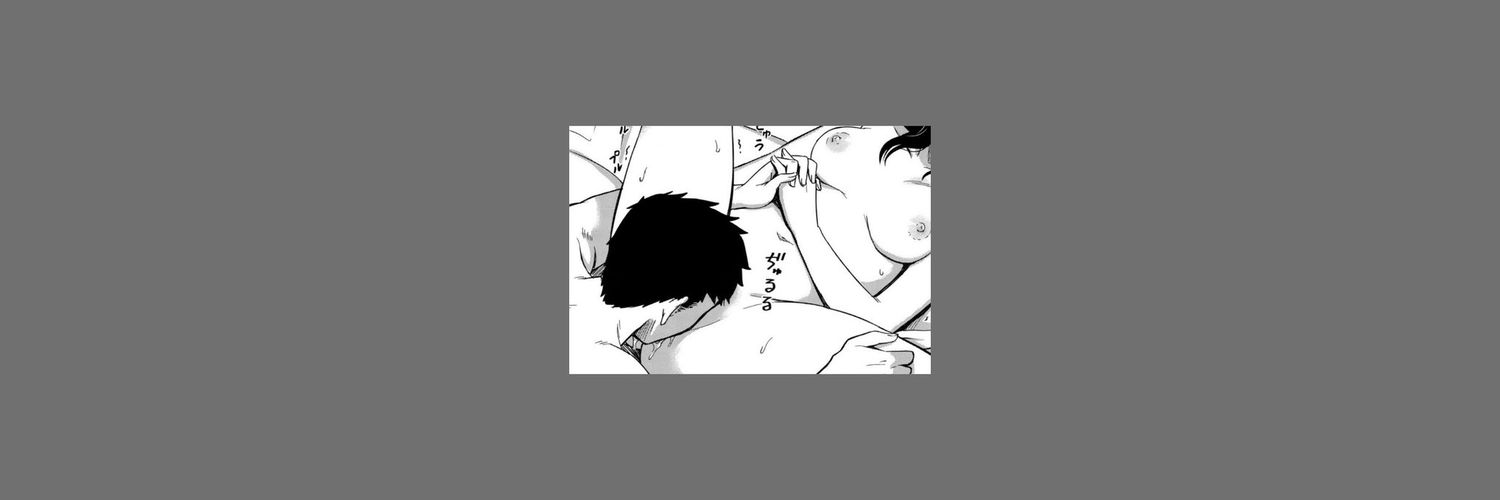 ¹ banner