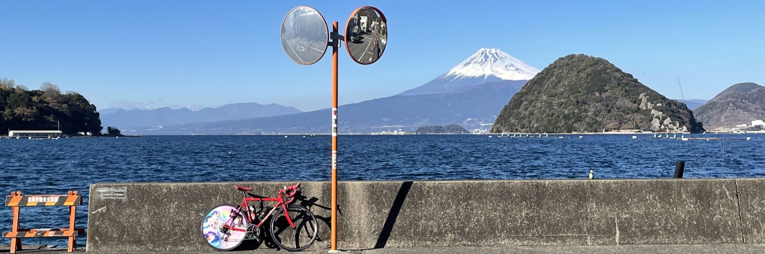 demainu's profile banner image