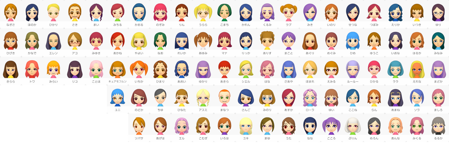 curepear's profile banner image
