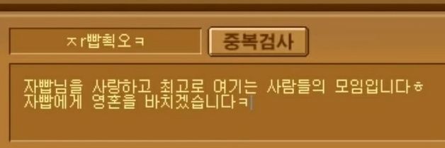 🐰💜자빱사랑 콘오알빱댁💜🍿 banner
