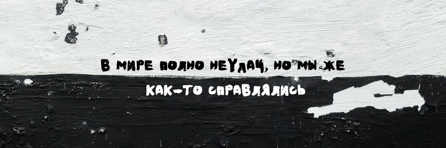 полянка 10 баксов banner