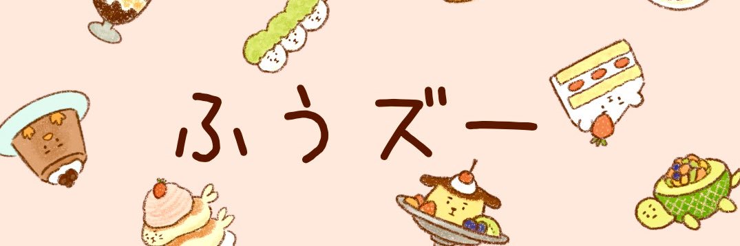 aoyoshi(あおよし) banner