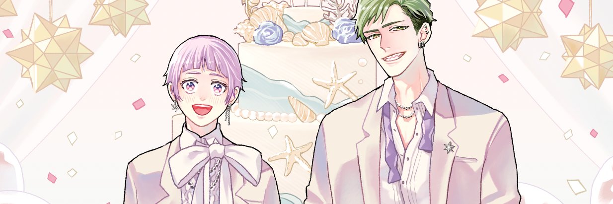 キタハラリイ banner