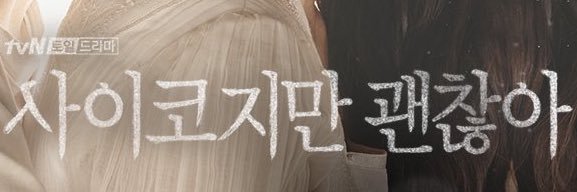 미내's banner
