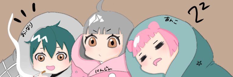 ninjin_pan's profile banner image