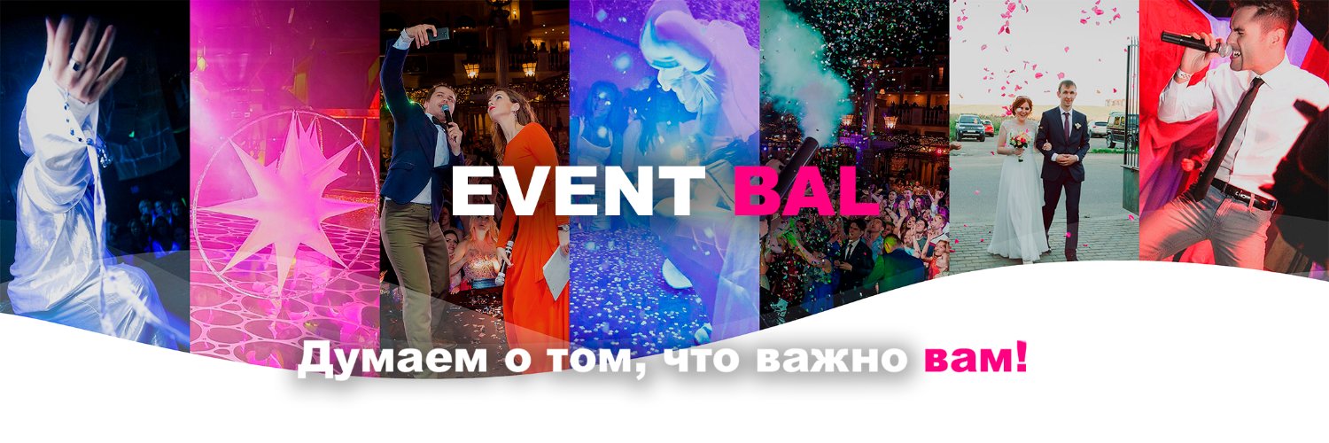 event_bal's profile banner image