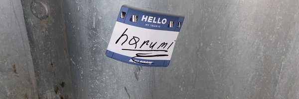 _harum1 Profile Banner