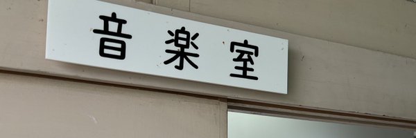 Kenworks5 Profile Banner