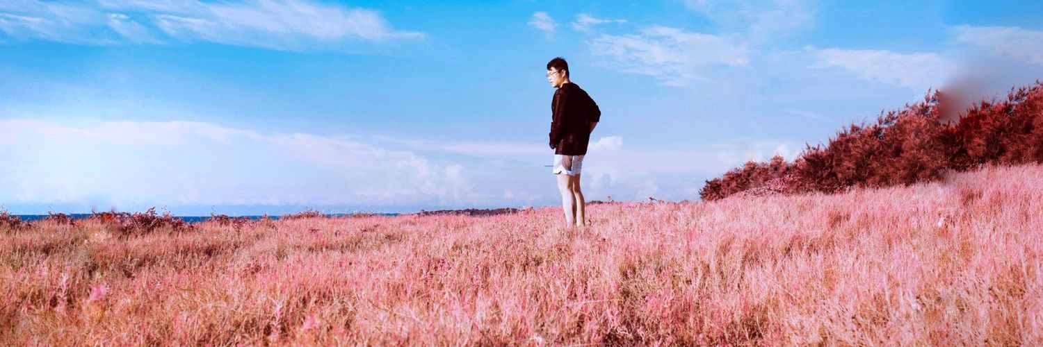 新竹攻受大叔 banner