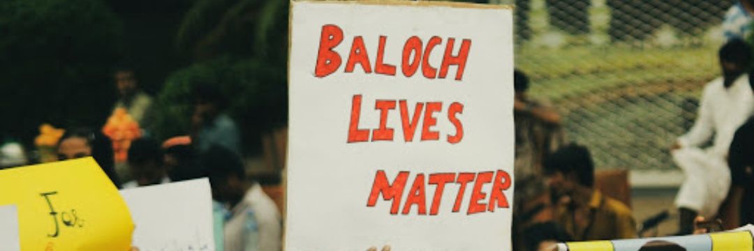 Baloch Women Forum's banner