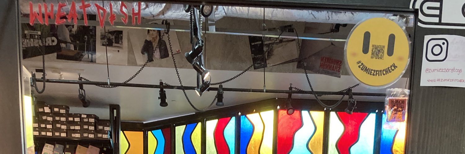 jackson banner