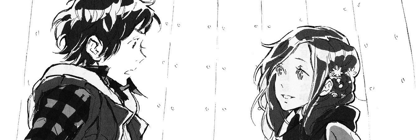 astra ⭐️🛵 banner