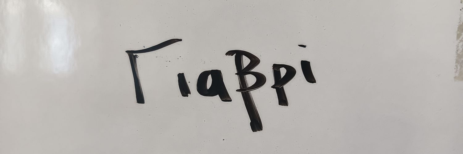 bebel🦂's banner