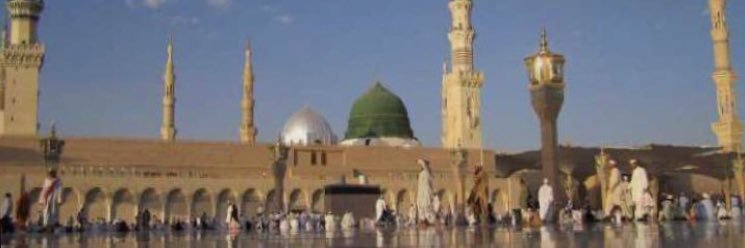 Moham7632's profile banner image