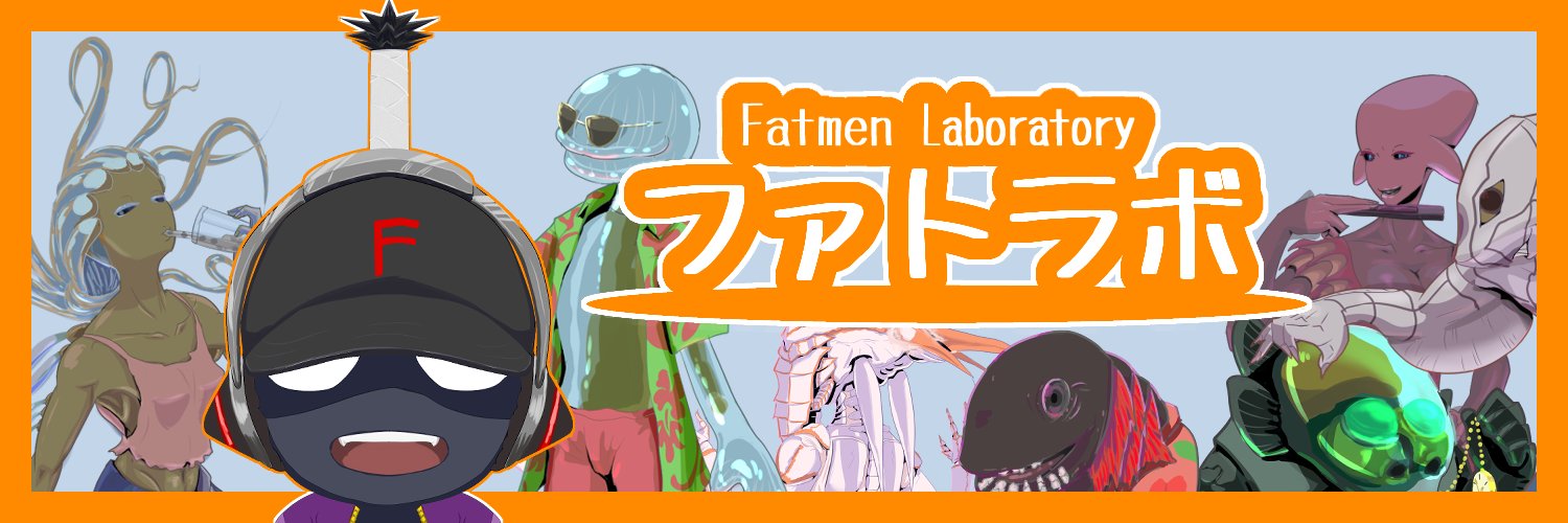 fatFmen's profile banner image