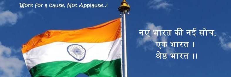 mohitpathania's profile banner image