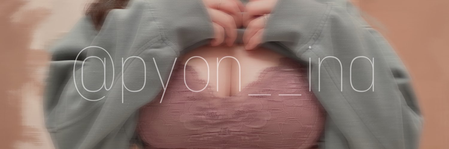 pyon__inas_ub's profile banner image