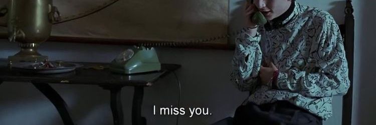 เบ รีเฉพาะดิสเด็กดรีม banner