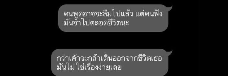 นาย. banner
