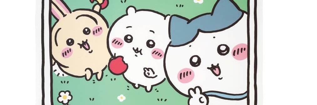 はーちゃん banner