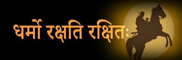 MrAjayTalk1 Profile Banner