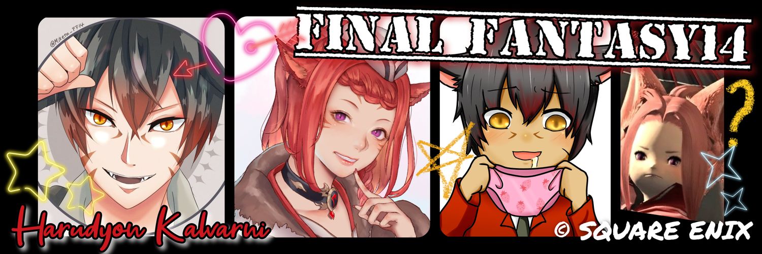 rukaruka92's profile banner image