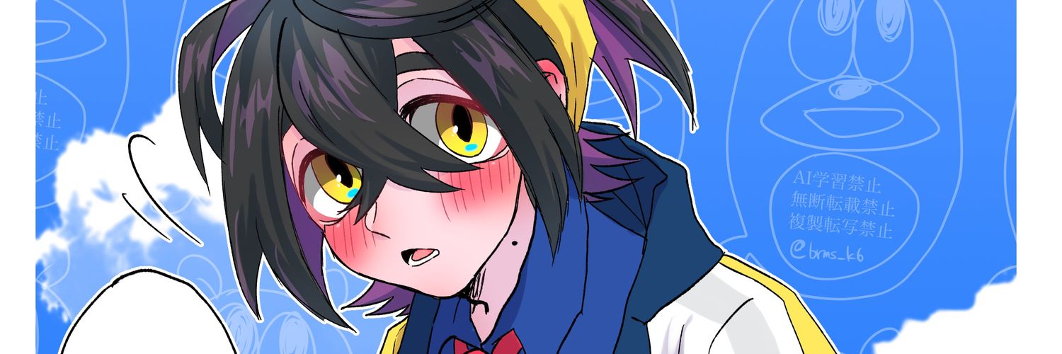 意志伯爵 banner