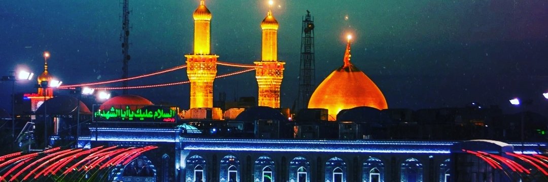 MuslimCongress's profile banner image